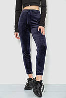 Спорт штани женские велюровые, цвет темно-синий, размер L, 244R5569