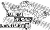 Важіль підвіски (тяга) NISSAN NV200 / NISSAN AD (Y12) 2002-2014 г.