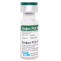 Вакцина Біофел PCH для кішок 1 доза BioVeta