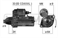 Стартер OPEL COMBO / CITROEN NEMO / FORD KA (RU8) / FIAT 500 (312_) 1996-2018 г.