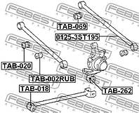 Сайлентблок подвески TOYOTA CAMRY (_V2_) / TOYOTA SUPRA (_A7_) 1986-2002 г.