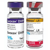 Вакцина Биокан DHPPI+LR 1 доза BioVeta Чехия