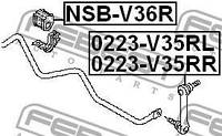 Втулка стабилизатора INFINITI G / NISSAN SKYLINE (V36) 2006-2015 г.