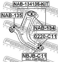 Сайлентблок подвески NISSAN NV200 / NISSAN AD (Y12) 2002-2014 г.