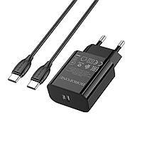 Мережевий зарядний пристрій BOROFONE BA65A Single port PD20W charger set(Type-C to Type-C) Black hmt