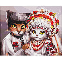 Картина за номерами "Весілля українських котиків" © Маріанна Пащук Brushme BS53340 40х50 см sh
