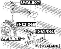 Сайлентблок подвески SSANGYONG KYRON / SSANGYONG ACTYON 2005-2014 г.