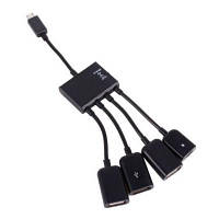 Концентратор Lapara LA-MicroUSB-OTG-HUB black MM