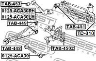 Сайлентблок подвески LEXUS HS (ANF10) / LEXUS CT (ZWA10_) 2005-2018 г.