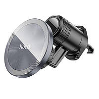 Тримач для мобільного HOCO H23 Alma metal ring magnetic car holder(air outlet) Black Metal Gray hmt