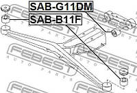 Сайлентблок підвіски SUBARU LEGACY (BG)/SUBARU IMPREZA (GG) 1992-2012 р.