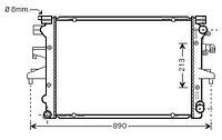 Радиатор VW CALIFORNIA T5 (7EC, 7EF, 7EG, 7HF) 2003-2015 г.
