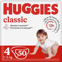 Підгузки Huggies Classic 4 (7-18 кг) Jumbo 50 шт (5029053543147) MM