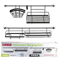 Вішалка для кухонного посуду та приладдя Kamille KM-8862 sh