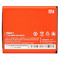 Аккумуляторная батарея PowerPlant Xiaomi Redmi 2 (BM44) (DV00DV6259) MM