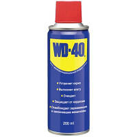 Смазка автомобильная WD-40 аероз. 200мл (124W700021) MM