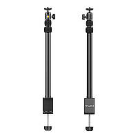 Штатив-тримач Ulanzi Vijim Desktop Extendable Light Stand (UV-2248 LS01) hmt