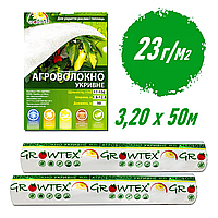 Агроволокно 23 г./м.кв. 3,2*50 м. біле укривне від заморозків в рулоні "GrowTex"