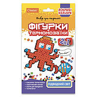 Набір для творчості термомозаїка 2 в 1 "Підводний світ" НТ-15-10 яскраві кольори sh