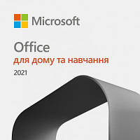 Офисное приложение Microsoft Office Home and Student 2021 All Lng PK Lic Online CEE Only (79G-05338) MM