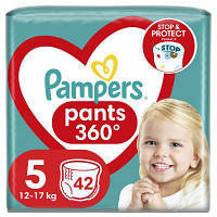 Подгузники Pampers трусики Pants Размер 5 (12-17 кг) 42 шт. (8006540068960) MM