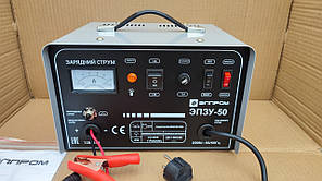 Пускозарядний пристрій Елпром ЕПЗП-50