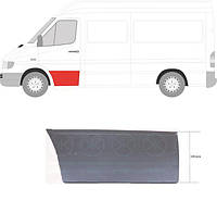 Накладка двери VW LT 28-46 (2DA, 2DD, 2DH) / VW LT 28-35 (2DB, 2DE, 2DK) 1995-2012 г.