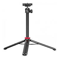 Штатив Ulanzi Vijim Multi-functional Mini Tripod Black (UV-2502A MT-44 black) hmt