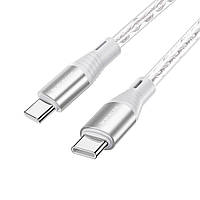 Кабель BOROFONE BX96 Ice crystal 60W silicone charging data cable Type-C to Type-C Gray hmt