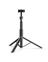 Штатив Ulanzi Vijim Portable Light Stand Tripod (UV-3025 MT-54) hmt