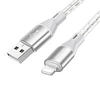 Кабель BOROFONE BX96 Ice crystal silicone charging data cable iP Gray hmt