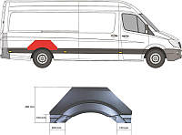 Арка крыла VW CRAFTER 30-50 (2E_) / VW CRAFTER 30-35 (2E_) 2006-2018 г.