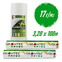 Агроволокно 17 г./м.кв. 3,2*100 м. біле укривне від заморозків в рулоні "GrowTex"