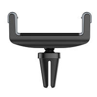 Универсальный автодержатель ColorWay Clamp Holder Black (CW-CHC012-BK) o