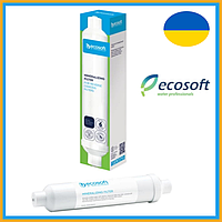 Картридж-Минерализатор Ecosoft для фильтров обратного осмоса экософт Осмос фильтр минерализатор