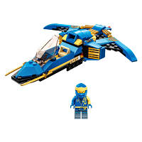 Конструктор LEGO Ninjago Реактивный самолет Джея EVO 146 деталей (71784) e