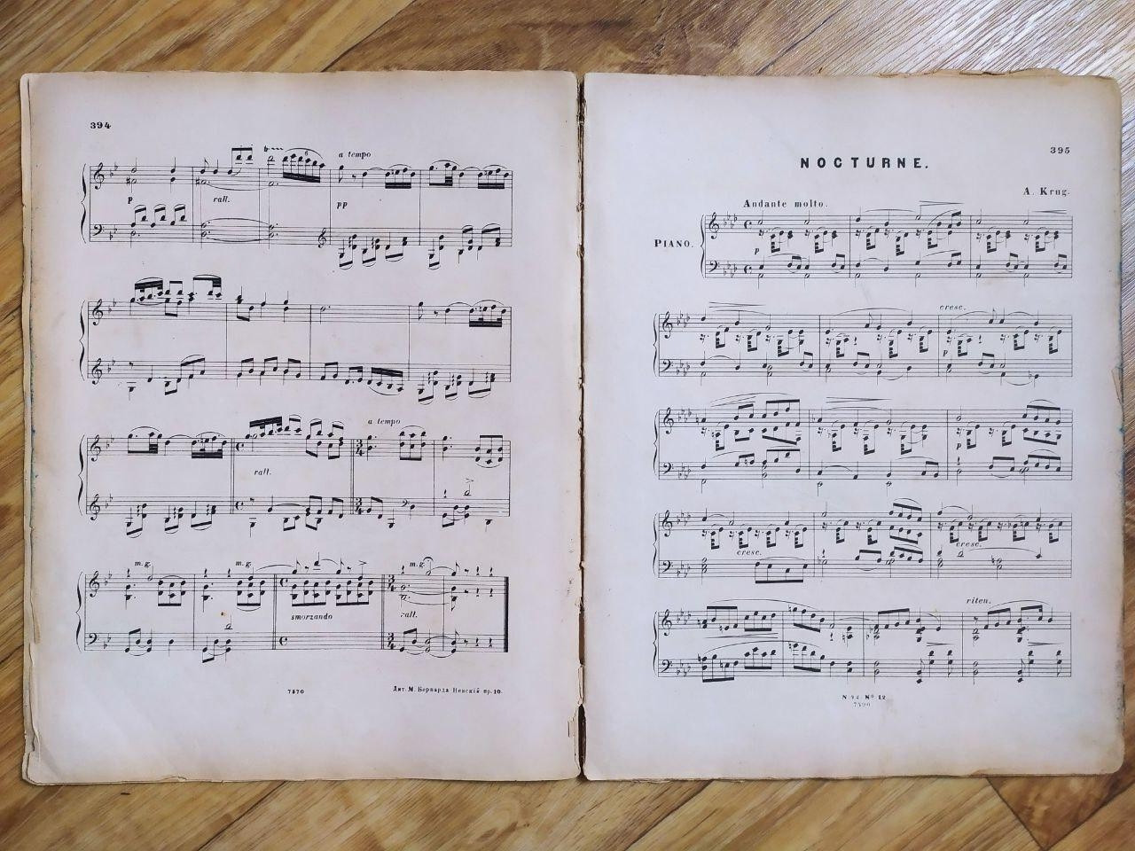 Product image preview