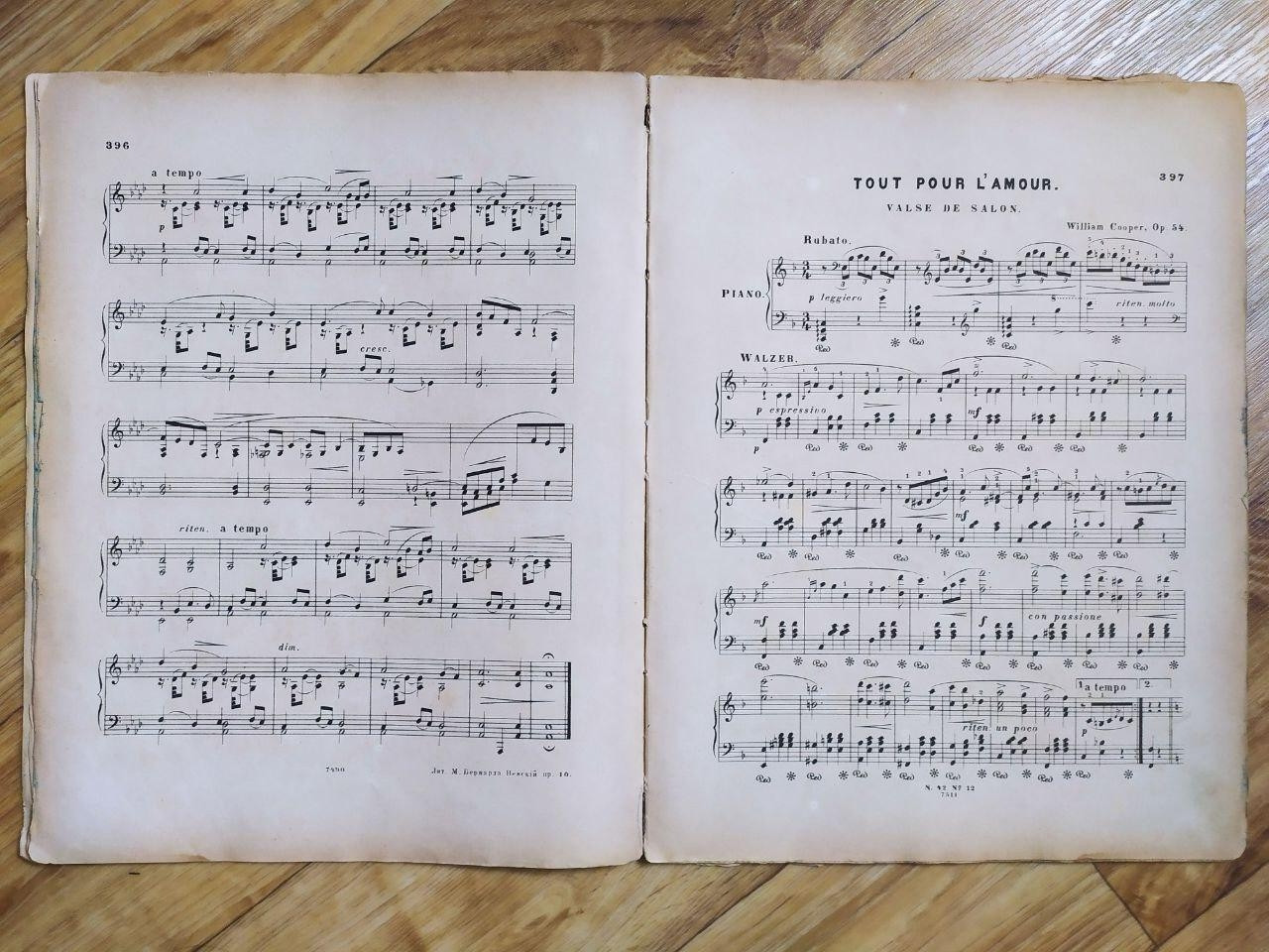 Product image preview