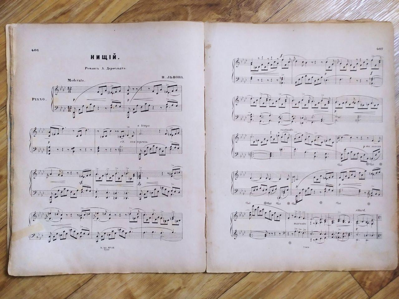 Product image preview