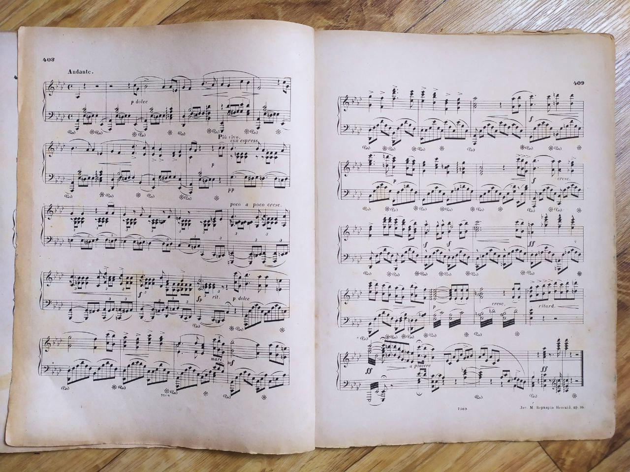 Product image preview