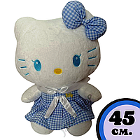 Мягкая плюшевая игрушка Хеллоу Китти фигурка Hello Kitty кукла в клетчатом платье Masyasha Цвет бело-голубой