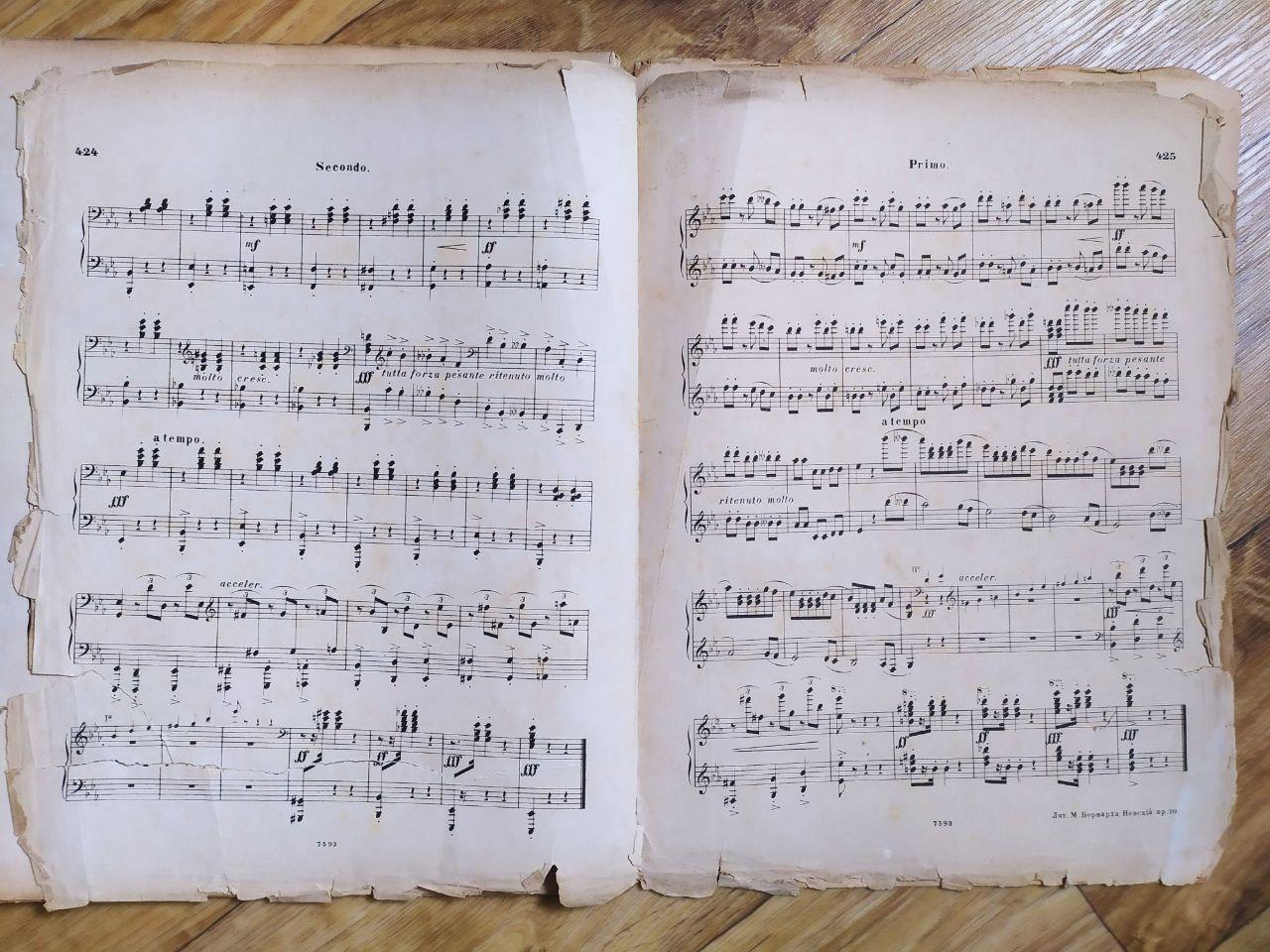 Product image preview