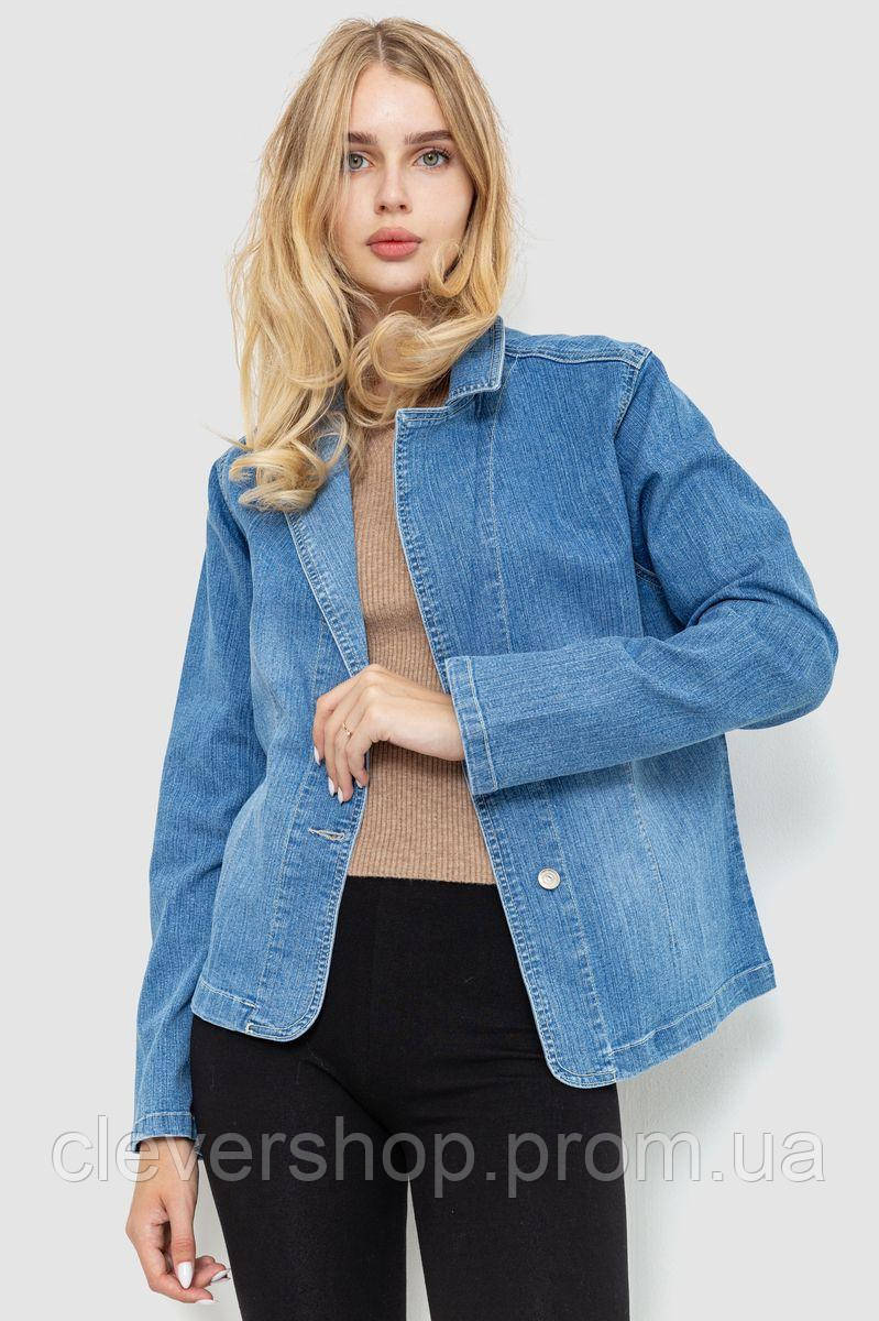 Куртка джинсова жіноча Ager 201R55-055-U-20 XXL Блакитний CS, код: 8228162