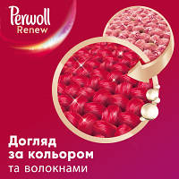 Гель для стирки Perwoll Renew Color для цветных вещей 1.98 л (9000101576689) e