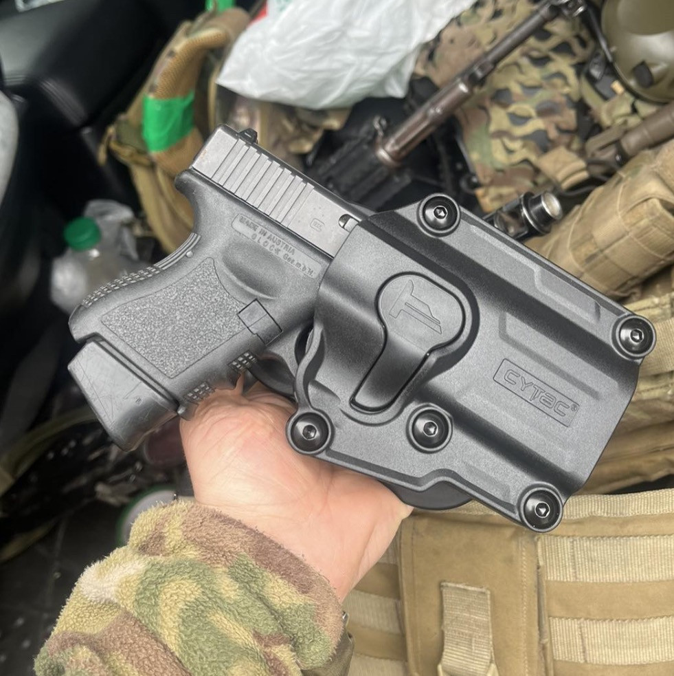 Кобура для Glock 26 Cytac CY-UHFS