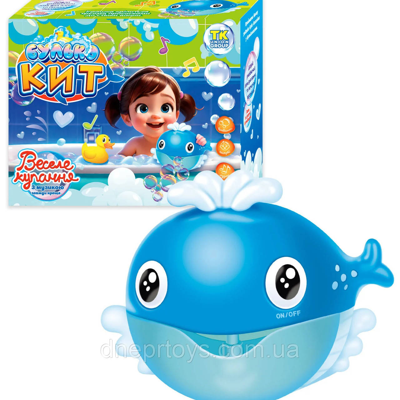 Музична іграшка для ванни піноутворювач Булько Кит на присосках Веселе купання від 18 міс уп 24*19,5*9см (23232), фото 1