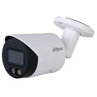 Камера видеонаблюдения Dahua DH-IPC-HFW2449S-S-IL (3.6) e