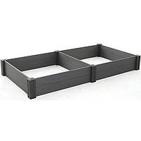 Модульная грядка Keter Vista Modular Garden Bed 2 Pack серый 252530