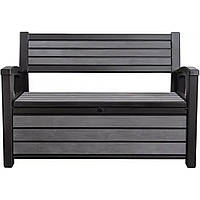 Скамья-сундук Keter Hudson Storage Bench 227 л антрацит 235688