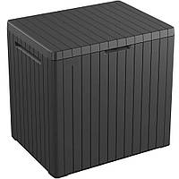 Ящик Keter City Storage Box 113 л графит 246941